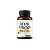 Cápsulas Macias de Óleo de Semente de Cominho Preto Selecionado: Suplemento nutricional diário suave para conforto, relaxamento e promoção da vitalidade