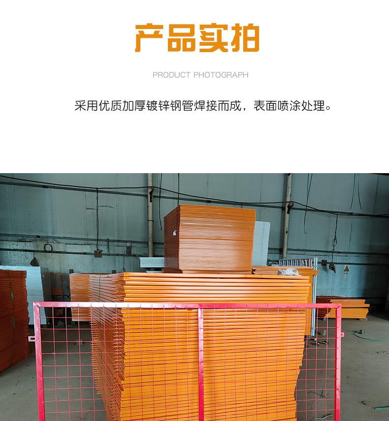 详情_10