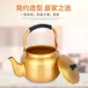 Olla de Aluminio Coreana Olla para Vino de Arroz Pequeña Olla para Vino de Arroz Tetera de Hotel Restaurante Bol para Vino de Arroz Olla Tetera Dorada con Asa Bol para Vino de Arroz