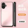 Adecuado para Funda de Teléfono Apple 16, Protección 16 Pro Max, 16 Pro Cubierta Completa Anticaída Mate Antihuellas Antigrasa Soporte