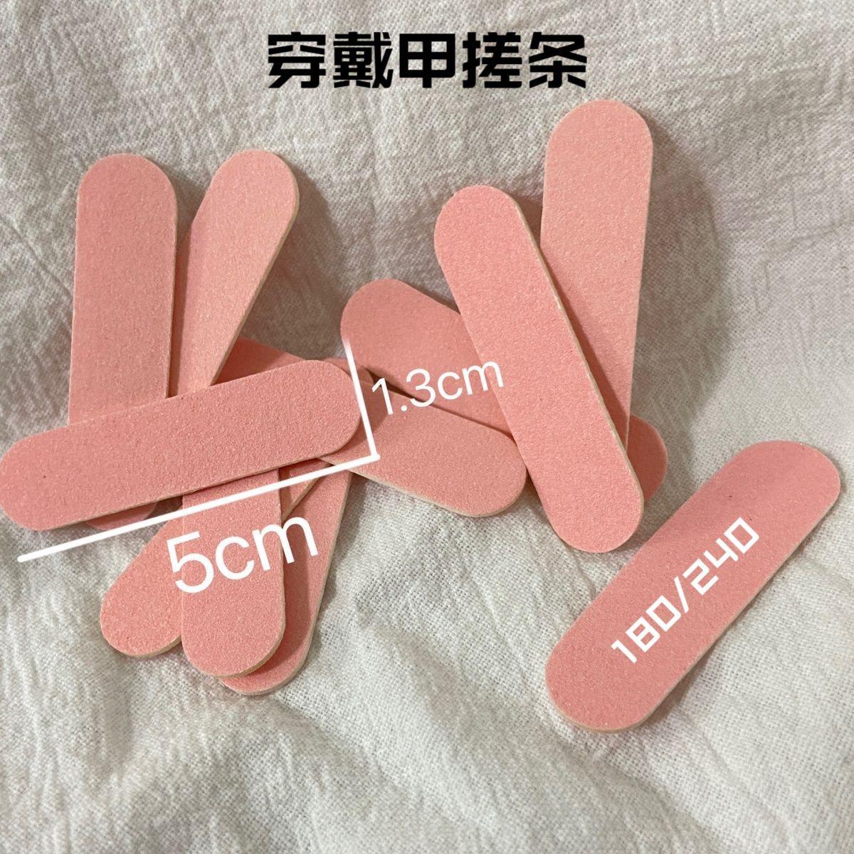 2DC88CE9CC368C3222052BAEFD8C8B