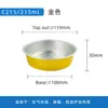 Caja de Papel de Aluminio para Cheesecake Vasco Tazón Redondo de Papel de Aluminio Taza para Pudín Molde para Hornear Resistente a Altas Temperaturas Caja de Papel de Aluminio con Tapa