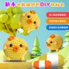 Traje de lana de pollo lindo transfronterizo manual en inglés fácil de operar llavero colgante para mochila decoración creativa