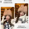Bonito Sombrero de Felpa con Orejas de Conejo para Mujer, Gorro de Punto Cálido de Invierno, Gorro de Lana, Diadema Protectora para Orejas de Invierno, Sombrero para Clima Frío