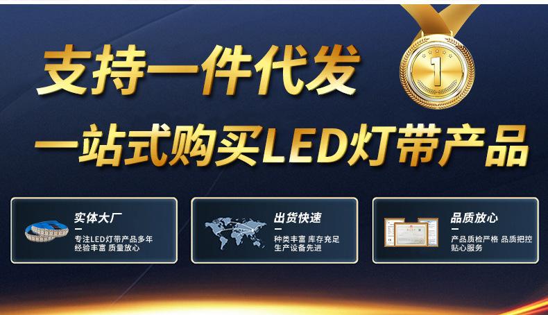 精品-详情_03.jpg