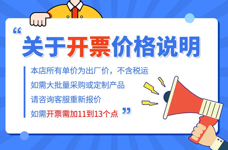 描述图_1.jpg