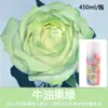 Spray de cor para flores coloridas azul gelo quebrado rosa spray arte floral flores spray cor pérola agente de pintura para flores cor Macaron
