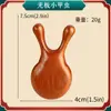 Nuevo Rascador Nasal con Forma de Rana Pequeña, Peine de Masaje de Sándalo para el Área de los Ojos, Peine de Meridianos de Belleza Portátil de Madera Maciza, Palillo de Acupuntura, Artículo de Regalo