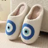 Zapatillas de algodón de cara sonriente y corazón de melocotón de invierno para mujer, zapatillas cálidas de felpa para el hogar en interiores, zapatillas arcoíris de venta cruzada, venta al por mayor