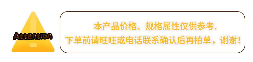 注意_01.jpg