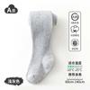Estilo Novo Primavera e Outono Leggings Infantis Meias para Meninas Meias de Peça Única Leggings Listradas Verticais Algodão Penteado C