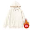 Cardigan con Cremallera del Mismo Estilo que la Celebridad Zhao Lusi Sudadera Gris para Mujer Otoño e Invierno Popular Versátil Holgado Acolchado Chaqueta de Terciopelo