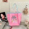 Bolso Tote para Mujer 2025 Verano Nuevo Tendencia Gran Capacidad Bordado de Dibujos Animados Bolso de Hombro para Niñas Bolsa de Compras Urbana