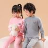 Roupa íntima infantil de seda amoreira quente, outono e inverno, base espessada, roupas de outono, calças de outono, gola média, roupas de outono, terno para meninos e meninas