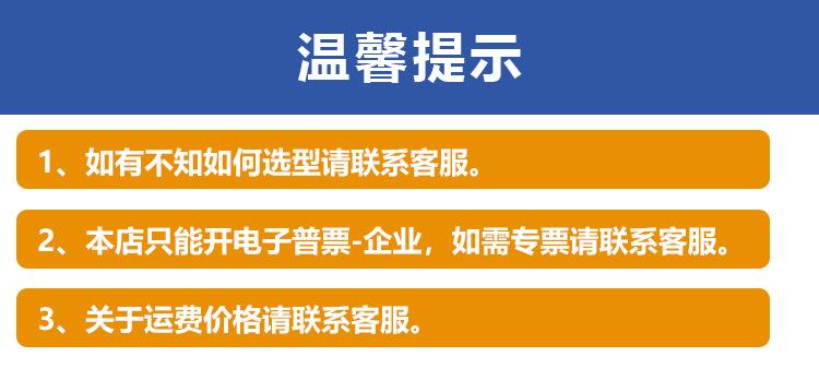 详情_12.jpg