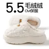 Pantuflas de algodón peludo con suela gruesa de invierno para mujer, engrosadas y cálidas, con una sensación cómoda, pantuflas de casa, stock de fábrica, pantuflas de algodón para parejas
