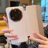 Adecuado para la funda de teléfono Huawei Mate80Rs Extraordinary Master, Funda de cuero tipo cartera con cobertura total para Mate80Rs, Antihuellas dactilares