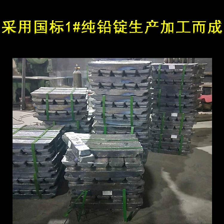 铅丝详情图