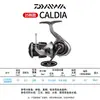 Carretes de Pesca Daiwa 25 Modelos Caldia Carretes Giratorios de Uso General Carretes para Lanzamiento a Larga Distancia Carretes para Pesca en Agua Dulce y Salada