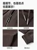 Conjunto de Sudadera Deportiva Casual con Chaqueta y Pantalones para Mujer Otoño Súper Bonito Conjunto Completo Atuendo Estilo Coreano Cardigan Mujer