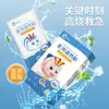 Parches Personalizados para Reducir la Fiebre con Propiedades Termosensibles para la Piel, Procesamiento OEM de Parches de Gel para Reducir la Fiebre, Parches Médicos para Reducir la Fiebre para Niños