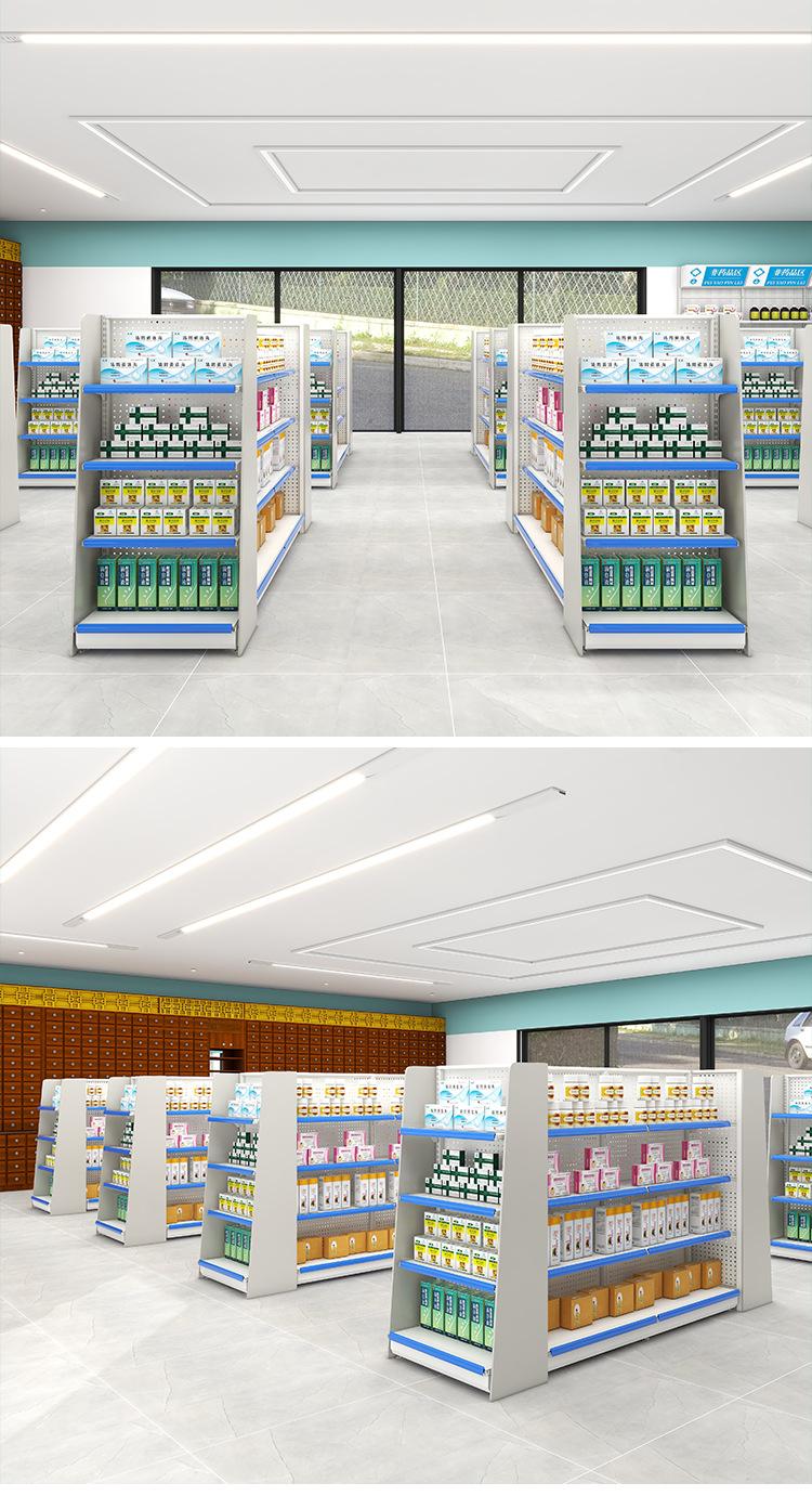 18#药店RXL_06.jpg