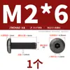 Tornillos para Muebles de Acero Inoxidable 304 Negros con Cabezas Planas Grandes, Allen, Cabezas Redondas, Tornillos de Borde Biselado y Pernos para Contrachapado