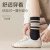Calcetines de primavera y otoño para mujer calcetines largos de algodón a juego de colores calcetines de doble aguja absorbentes del sudor desodorantes transpirables medias deportivas para mujer al por mayor