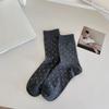 Estilo Miu Primavera y Verano Nuevos Calcetines de Punto Sin Costuras Ultradelgados Todo en Uno para Mujer Calcetines de Media Pierna Estilo Ins Calcetines de Algodón Peinado