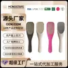 Lima de Pies de Vidrio Nano para Eliminar Piel Muerta, Limpiar Pies, Removedor de Callos en los Pies, Herramienta de Pedicura, Exfoliante para Pies, Lima para Pies