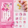 Pegatinas para Uñas Infantiles My Little Pony Usables 3D Cortas Uñas Postizas para Niños Removibles