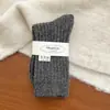 ¡Invierno Cálido! Calcetines Gruesos de Lana para Mujer en Otoño e Invierno Color Sólido Calcetines Simples de Media Pantorrilla Calcetines Gruesos Cálidos con Zapatos Rotos