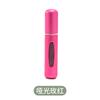 Botella pequeña de perfume de 8 ml con llenado inferior, portátil para viaje, auto-bomba, en stock, cabeza redonda, reciclaje, spray para viaje