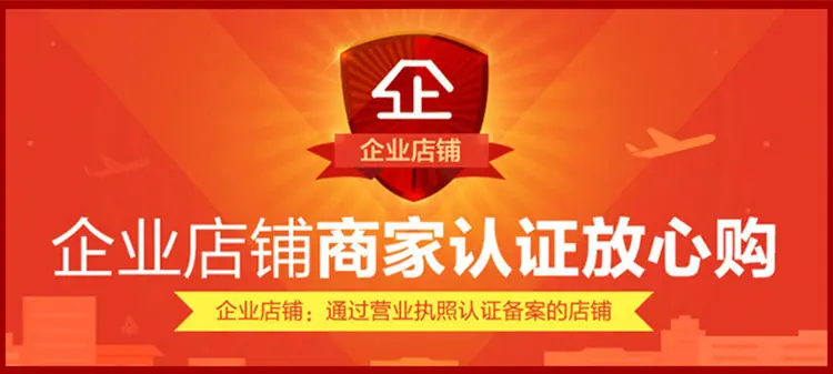 10181224063_1740736994 副本副本