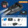 Hunting fish magic nuevo 12VGPS alta potencia alta velocidad barco cebador inteligente inalámbrico alimentación de cebo anzuelo pesca barco cebador por lotes