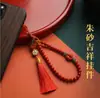 Cadena para Teléfono de Cinabrio de Diseñador con Alto Contenido de Arena Dorada Púrpura, Llavero del Año Zodiacal de Pareja, Colgante para Bolso, Joyería al por Mayor