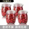 Frasco sellador de alimentos de grano de gran capacidad transfronterizo con tapa de clip, frasco de almacenamiento de miel con buen sellado y diseño de patrón vertical para el hogar