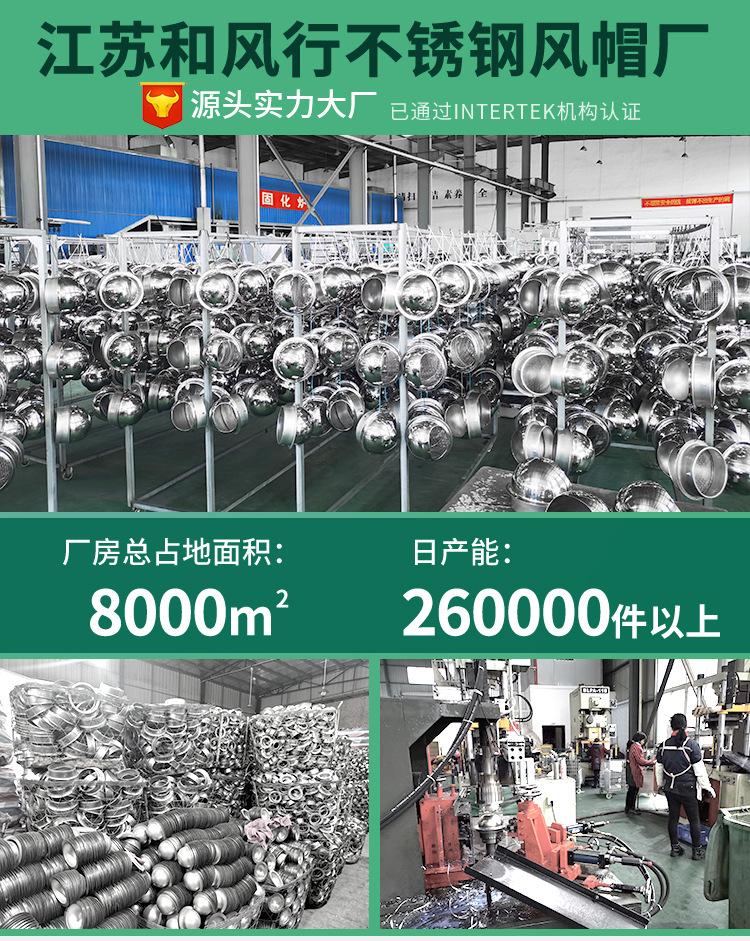xiang_01.jpg
