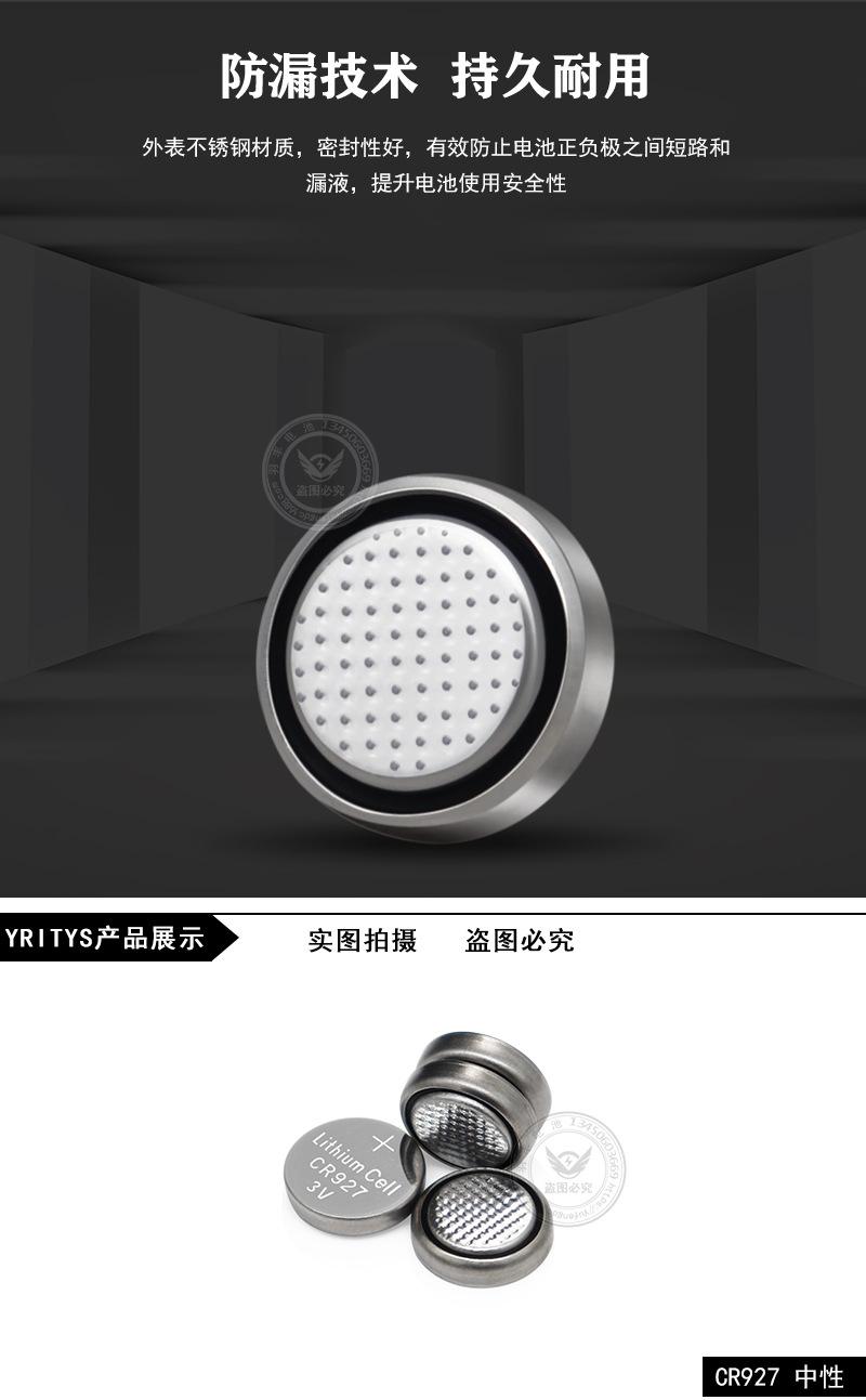 羽丰详情页模板_05.jpg
