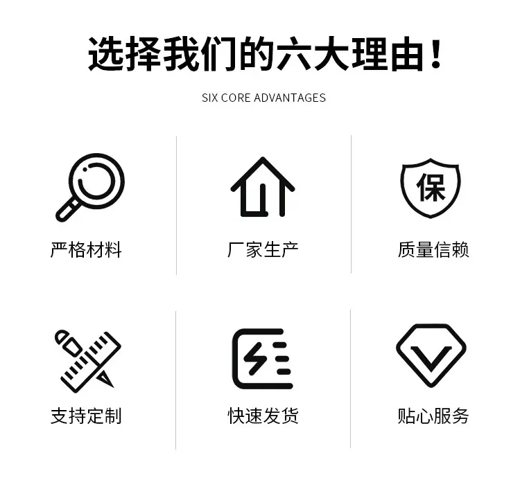 钢板箱-玻璃钢箱_02