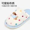 Lidani Color Spot Desenho de Cachorro Divertido Pelo Sintético Sapatos Internos para Casa Novo Feminino Outono Inverno Estudante Fofo Pantufas de Algodão