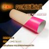 Película autoadhesiva de PVC para impresión inkjet, superficie mate, almacenamiento parcial de luz verde, película autoadhesiva luminosa, película autoadhesiva luminosa, color personalizable