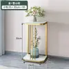 1 Estante de exhibición losa de roca estante de 85 capas soporte para flores lujo ligero colección hierro forjado sala de estar de pie simple nórdico interior persona