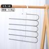 Colgador de Pantalones Multifuncional Plegable Antideslizante Sin Marcas de Acero Inoxidable Engrosado Forma de Ganso Almacenamiento de Pantalones en Gabinete Multicapa