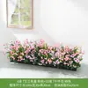 Flores Artificiales, Arreglos de Flores Falsas, Césped Artificial, Flores de Plástico, Plantas Verdes, Maceteros, Canaletas para Flores, Arreglos Florales, Flores de Seda, Separadores, Vallas, Plantas Verdes, Paisajismo