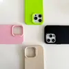 Adecuado para Funda de Teléfono iPhone 17 Pro Max, Silicona, Apple 16 Mate, 15 Ultra Delgada, 14 Color Sólido, 13 Unisex, 11/X
