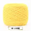 Hilo de terciopelo de ardilla, grosor medio, línea de bufandas, terciopelo brillante, línea de terciopelo, gorro de ganchillo hecho a mano, grupo de lana de gran peso, línea para bebés