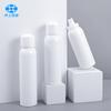 Botella pulverizadora de bayoneta de 150 ml, subbotella portátil para perfume, crema hidratante y tónico.