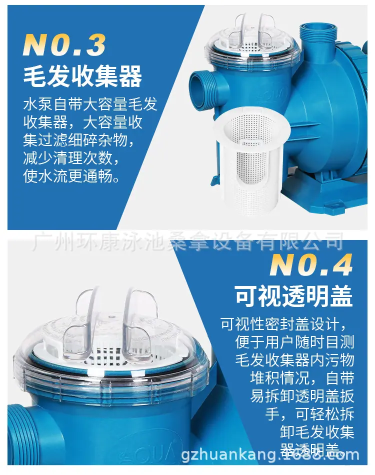 爱克AS系列水泵详情_10.jpg