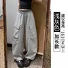 Pantalones deportivos grises para mujer, nuevo estilo verano 2026, talla petite, corte holgado, pierna ancha, cintura alta, pantalones cargo de secado rápido